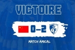 博主：U16国足热身赛0-2不敌格勒诺布尔38 U17队