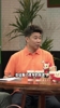 董方卓：原本大前锋慢慢被抛弃了，但哈兰德的出现扭转了这一局面