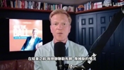 名记：湖人早就计划好放弃詹姆斯，让他自己宣布是为了给他体面！