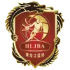 黑龙江女篮