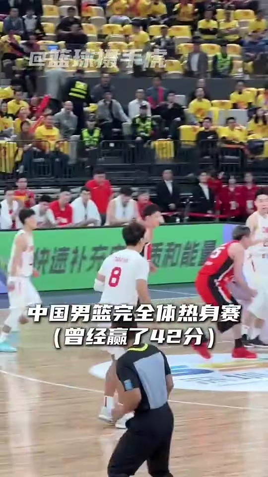 大胜42分！看看中国男篮此前热身赛对阵日本的表现，打得也很现代啊